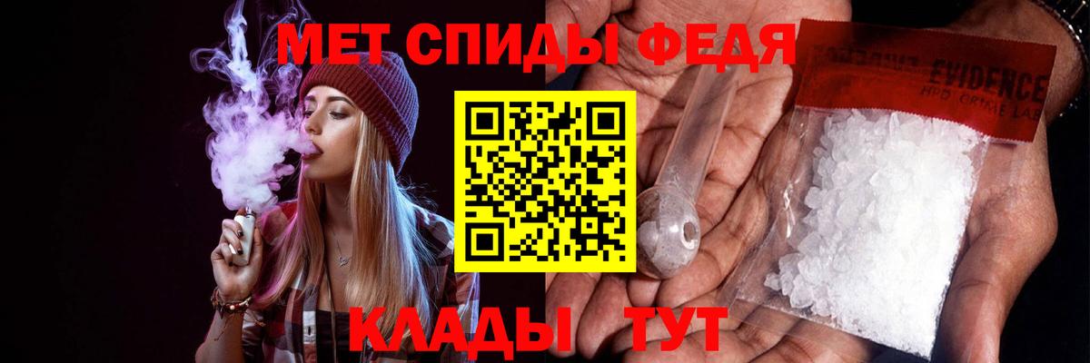 Amphetamine VHQ Киров
