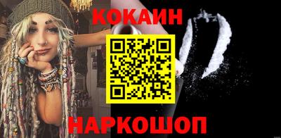 альфа пвп VHQ Краснокаменск