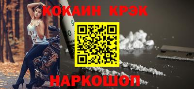 альфа пвп VHQ Краснокаменск