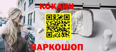 альфа пвп VHQ Краснокаменск