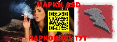ALPHA PVP Краснодар
