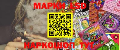 альфа пвп VHQ Краснокаменск