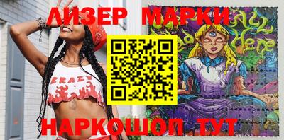 ALPHA PVP Краснодар