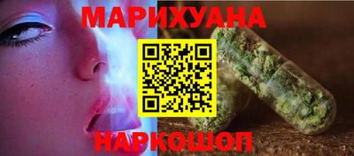 ALPHA PVP Краснодар