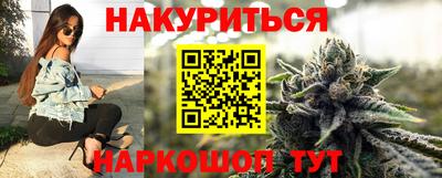 MDMA Конаково