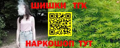 ALPHA PVP Краснодар