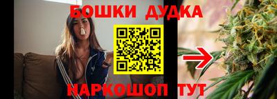 альфа пвп VHQ Краснокаменск