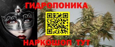 альфа пвп VHQ Краснокаменск