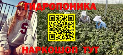 MDMA Конаково