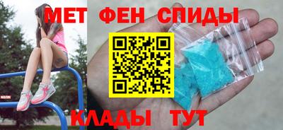альфа пвп VHQ Краснокаменск