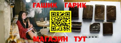 ALPHA PVP Краснодар