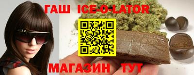 ALPHA PVP Краснодар